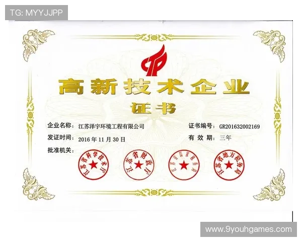 ag亚游平台介绍：行业内竞争优势与未来发展战略深度剖析