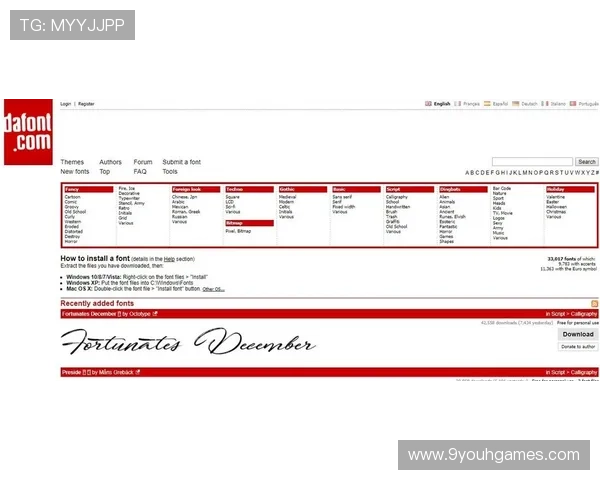 九游官方网站地址查询方法,轻松找到九游游戏官方最新网址推荐 九游官方网站地址查询方法,轻松找到九游游戏官方最新网址推荐