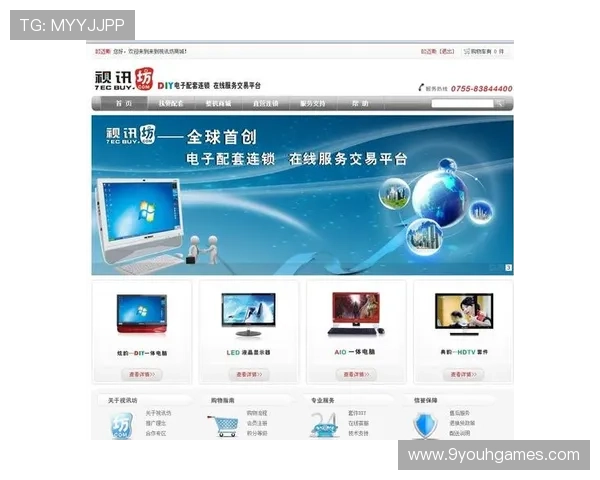 多平台兼容的AG视讯厅登录入口，支持手机、平板和电脑多设备登录体验