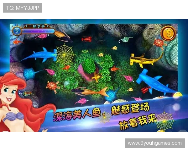 安全稳定的ag捕鱼客户端下载安装指南，轻松开启你的捕鱼之旅