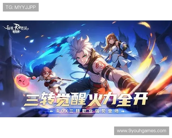 探索九游云游戏网站,开启你的游戏新纪元和无限可能 探索九游云游戏网站,开启你的游戏新纪元和无限可能