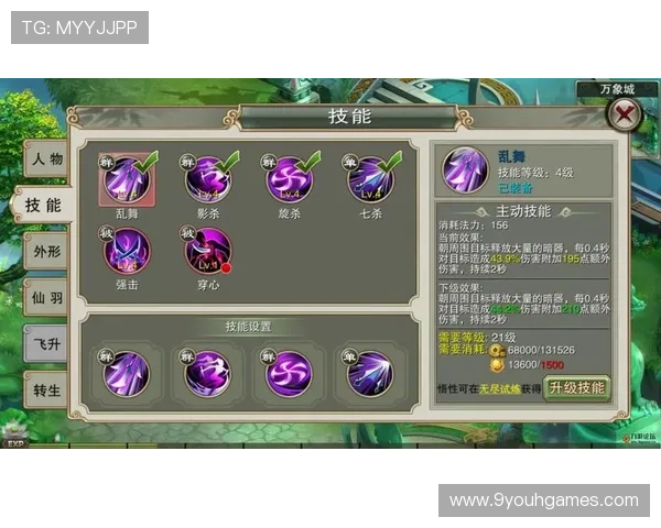 探索九游注册中心各类游戏的特点及用户互动体验 探索九游注册中心各类游戏的特点及用户互动体验