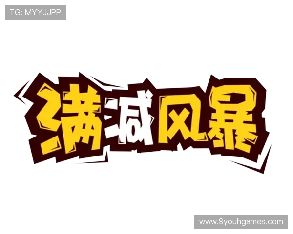 注册ag国际厅官网即可获得的优惠福利，详细活动内容一览