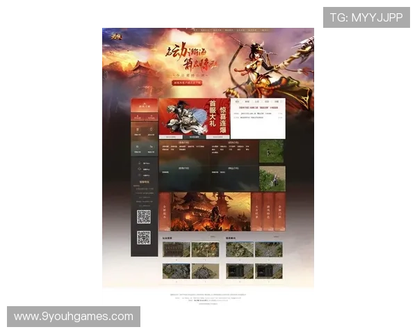 揭秘九游网址官方网站，了解最热门游戏与精彩活动