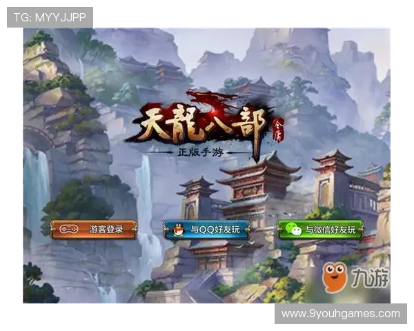 畅游九游娱乐线上官方入口，体验多样化的游戏选择和乐趣