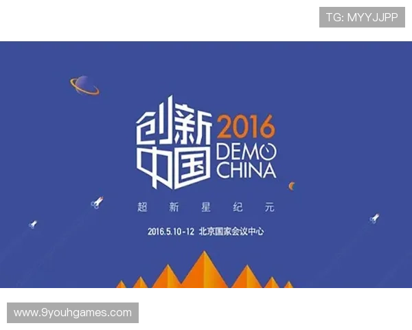 百家le未来发展规划，探索品牌持续创新与扩展的新方向