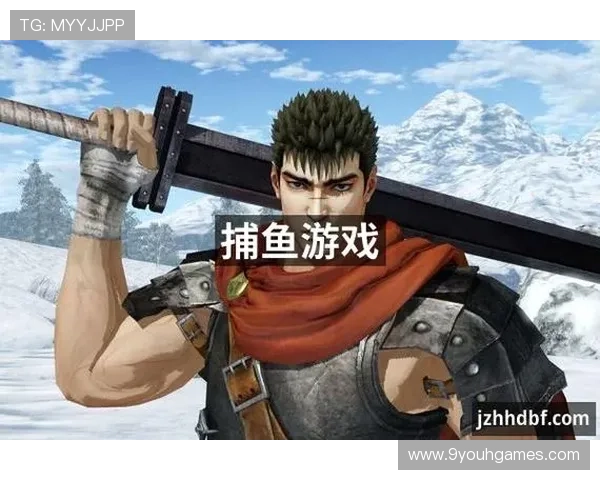 九游会J9.com网页版登录入口最新指南,轻松实现账号快速登录体验 九游会J9.com网页版登录入口最新指南,轻松实现账号快速登录体验