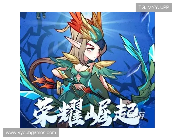 九游娱乐游戏官网新手指南详细介绍,轻松上手畅玩无压力 九游娱乐游戏官网新手指南详细介绍,轻松上手畅玩无压力