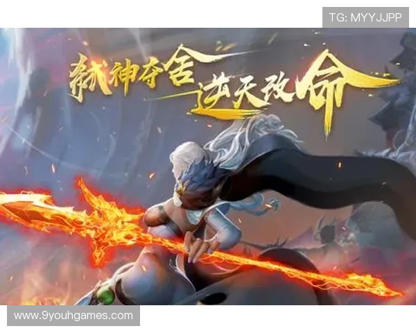 九游娱乐官方网页版安全可靠，保障用户信息安全，打造放心的娱乐环境，尽情享受游戏乐趣