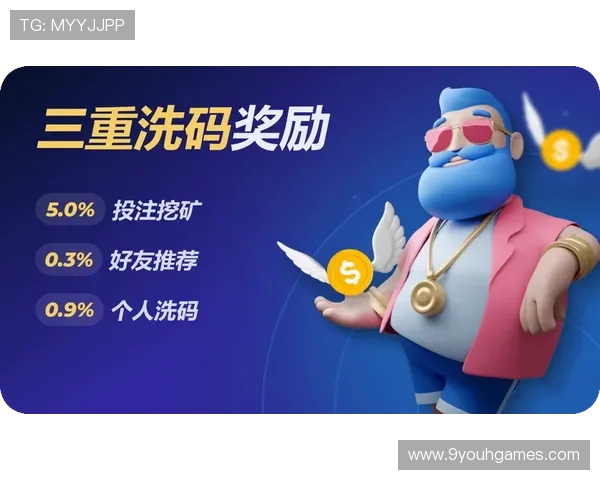 九游娱乐网站登录入口常见登录问题解决方案与技术支持指南