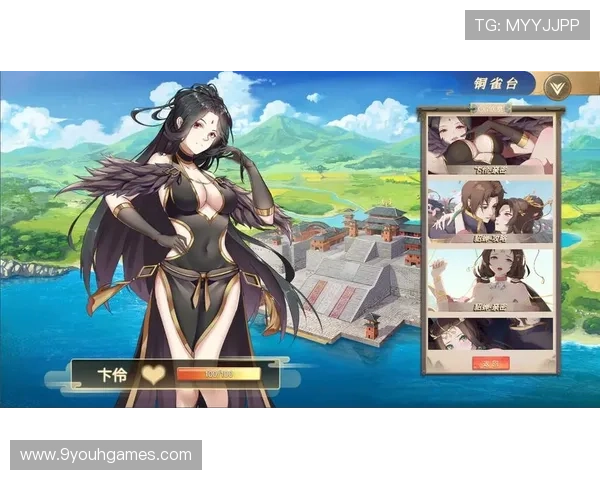 9游官网最新版本上线,全面优化游戏体验与界面设计 9游官网最新版本上线,全面优化游戏体验与界面设计