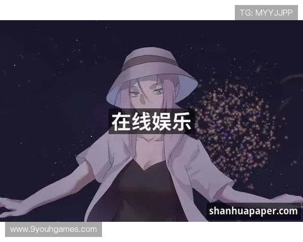 九游会J9开户下载官网提供多样化的游戏选择，满足不同玩家的娱乐需求