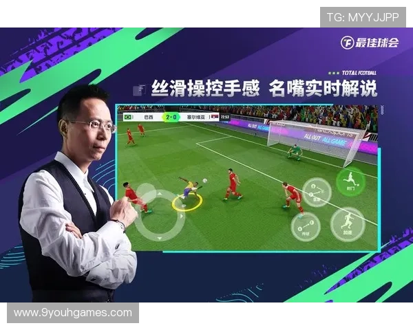 九游体育正规官网安全支付方式与隐私保护措施全方位保障用户资金安全 九游体育正规官网安全支付方式与隐私保护措施全方位保障用户资金安全