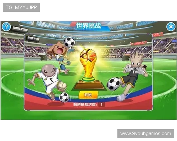 九游体育app官网登录入口官方入口地址，畅享体育赛事无忧登录体验