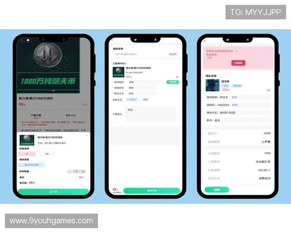 九游在线咨询平台整合多种沟通方式，方便玩家与客服进行高效交流