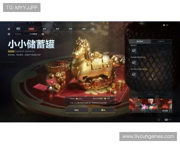 J9官网平台最新活动公告与优惠信息，玩家必看的游戏福利攻略指南