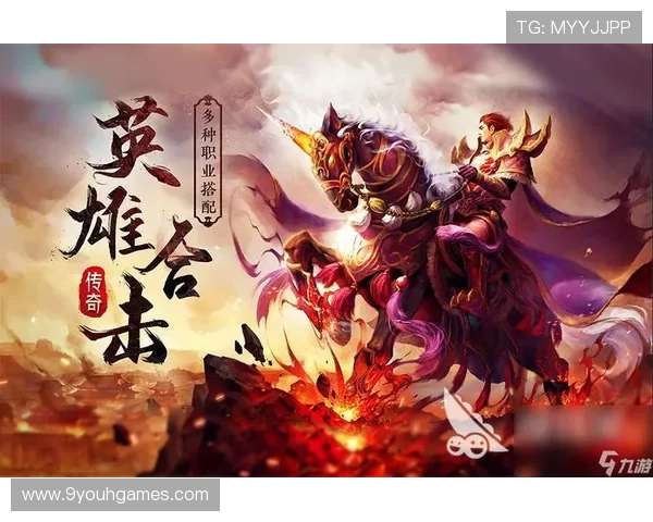 九游俱乐部登陆地址更新通知，确保玩家第一时间获取最新登录入口信息