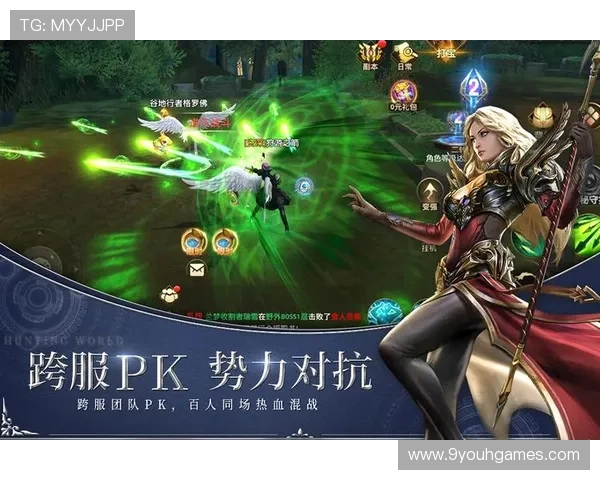 九游娱乐官方平台新手礼包领取指南,助力新玩家快速融入游戏世界 九游娱乐官方平台新手礼包领取指南,助力新玩家快速融入游戏世界