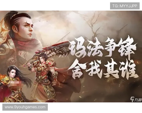 九游娱乐手机版APP支持的游戏类型与特色玩法全解析,满足不同玩家需求 九游娱乐手机版APP支持的游戏类型与特色玩法全解析,满足不同玩家需求