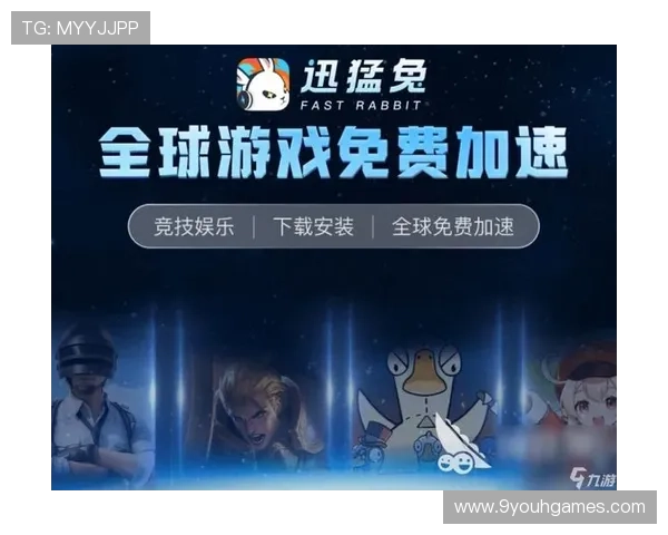 九游娱乐游戏网址最新入口推荐,安全稳定的官方平台全面解析 九游娱乐游戏网址最新入口推荐,安全稳定的官方平台全面解析