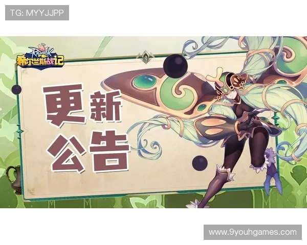 九游官网网页版充值流程详解,确保每一笔交易安全顺利完成 九游官网网页版充值流程详解,确保每一笔交易安全顺利完成