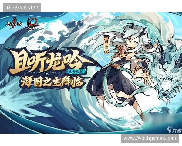 九游客户端官网官方地址,详细步骤指导如何安全访问九游客户端官网进行游戏下载 九游客户端官网官方地址,详细步骤指导如何安全访问九游客户端官网进行游戏下载