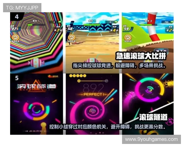 九游滚球盘常见问题解答及新手入门必备技巧指南