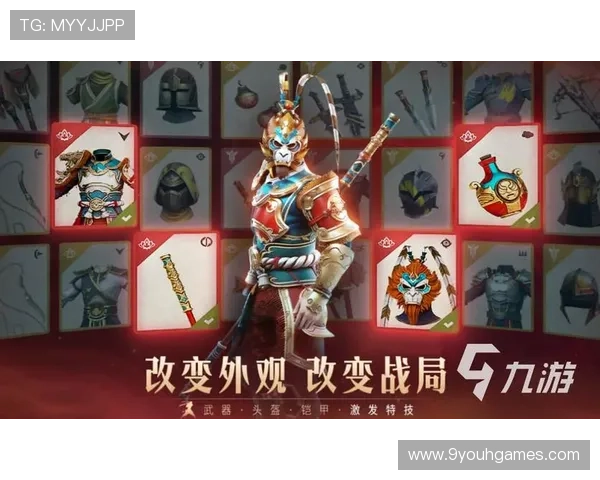 九游网游排行榜2024年度最受欢迎的热门游戏推荐