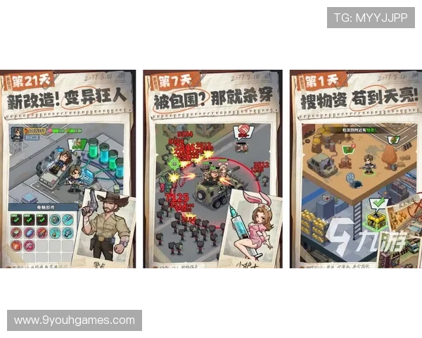 九游网页游戏大全排行榜,最受欢迎的网页游戏推荐让你一次玩个痛快