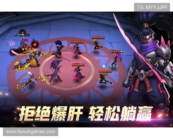 九游网页版登录界面官网详细操作指南，帮助用户轻松登录游戏账号