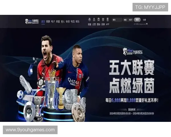 九游老哥俱乐部官网活动参与指南,详细步骤助你轻松加入各类精彩活动 九游老哥俱乐部官网活动参与指南,详细步骤助你轻松加入各类精彩活动