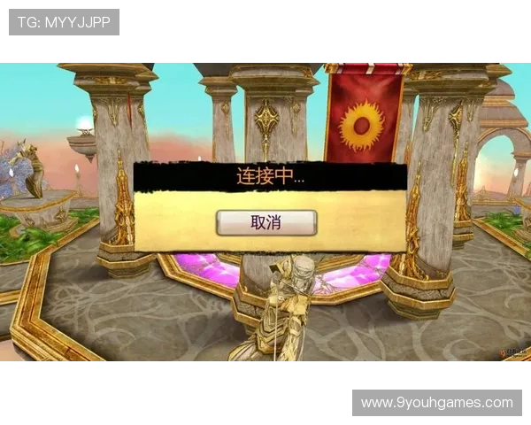 九游论坛中心：多样化的互动方式，增强玩家之间的沟通与合作体验