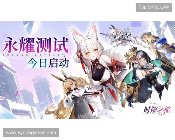 在9游正规官网注册登录，开启你的精彩游戏之旅享受专属福利