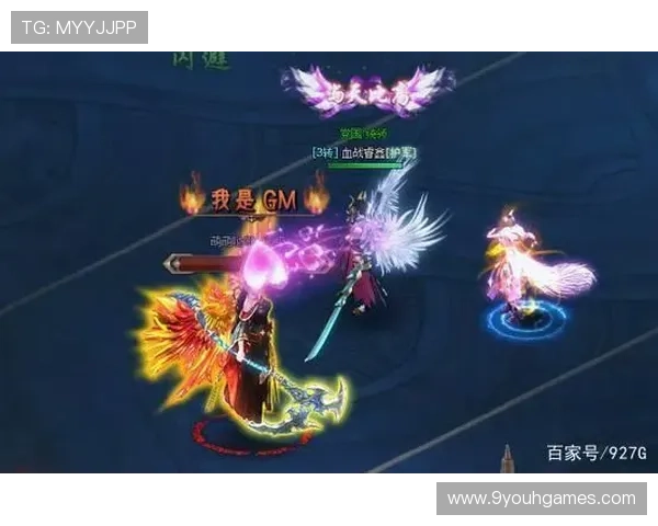 掌握9游官方入口入口流程，快速开启你的精彩游戏之旅