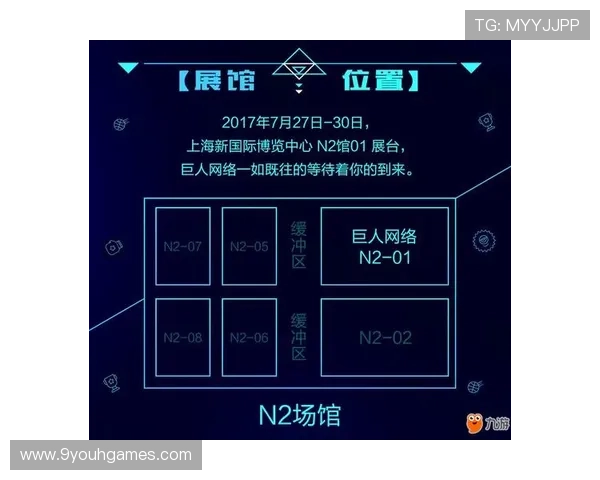 走进九游娱乐线上官方入口，参与丰富多彩的活动和精彩赛事