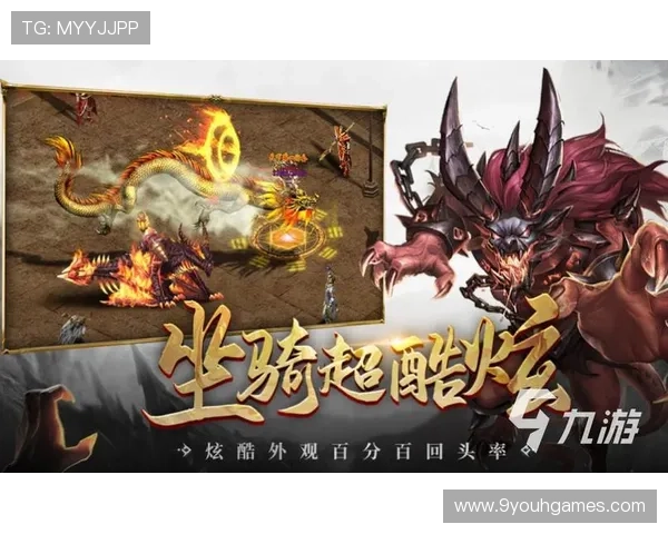 九游app官网下载旧版本的详细步骤与注意事项，帮助用户顺利安装体验更流畅游戏