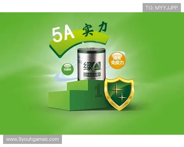 九游会j9登录遇到问题怎么办？常见登录故障解决方案全攻略