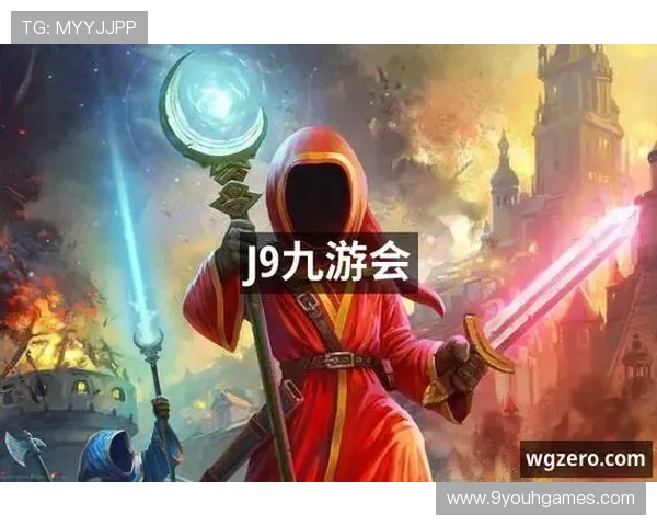 九游会官网真人游戏第一品牌，持续创新技术为玩家带来极致的真人互动体验