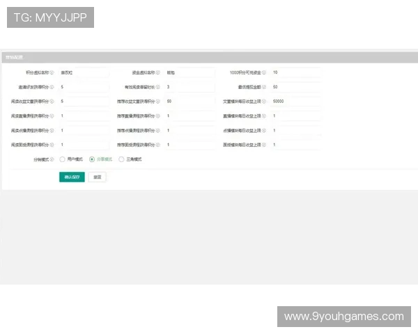 九游会老哥官网安全登录攻略，保障账号安全的实用技巧与注意事项