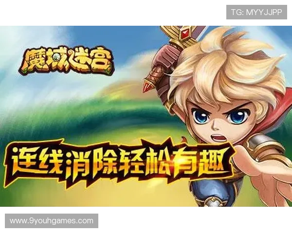 九游娱乐线上手机版操作简便，优化用户界面设计让你轻松上手畅玩游戏世界