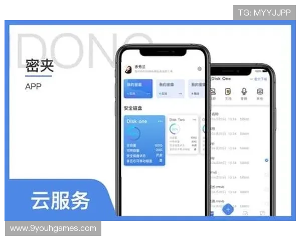 九游ag官方官网优惠码领取指南帮助玩家节省更多游戏开支