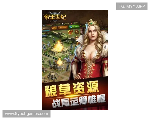 九游下载pubg官方最新版,轻松体验最流畅的战斗快感