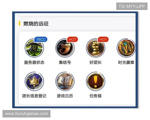 九游在线使用的最新技巧与优化建议,助力玩家提升游戏效率与娱乐体验 九游在线使用的最新技巧与优化建议,助力玩家提升游戏效率与娱乐体验