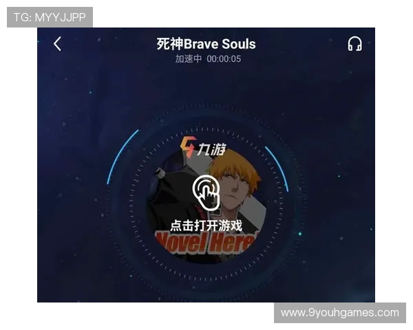 九游官网电脑版登录教程详细步骤，快速解决登录遇到的常见问题