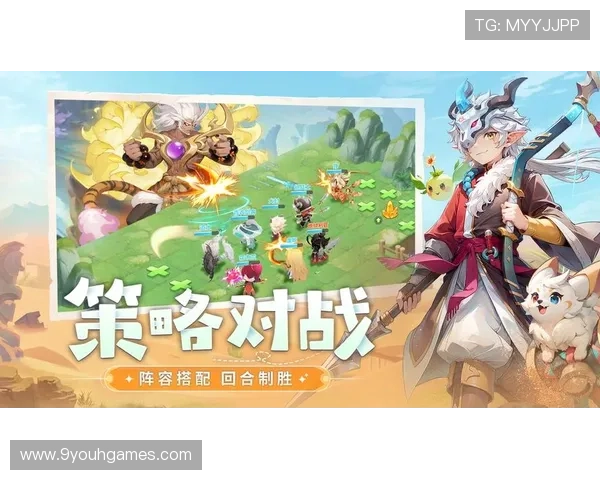 九游网页版游戏中心为玩家提供的最新游戏资讯与攻略,助你轻松成为游戏高手 九游网页版游戏中心为玩家提供的最新游戏资讯与攻略,助你轻松成为游戏高手