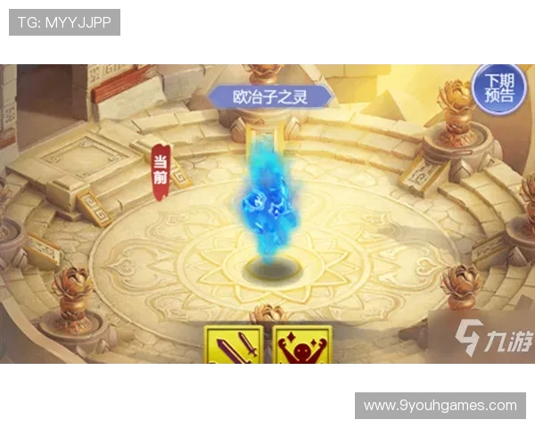 九游网页中心提供安全稳定的游戏下载环境，保障玩家的游戏体验安全无忧